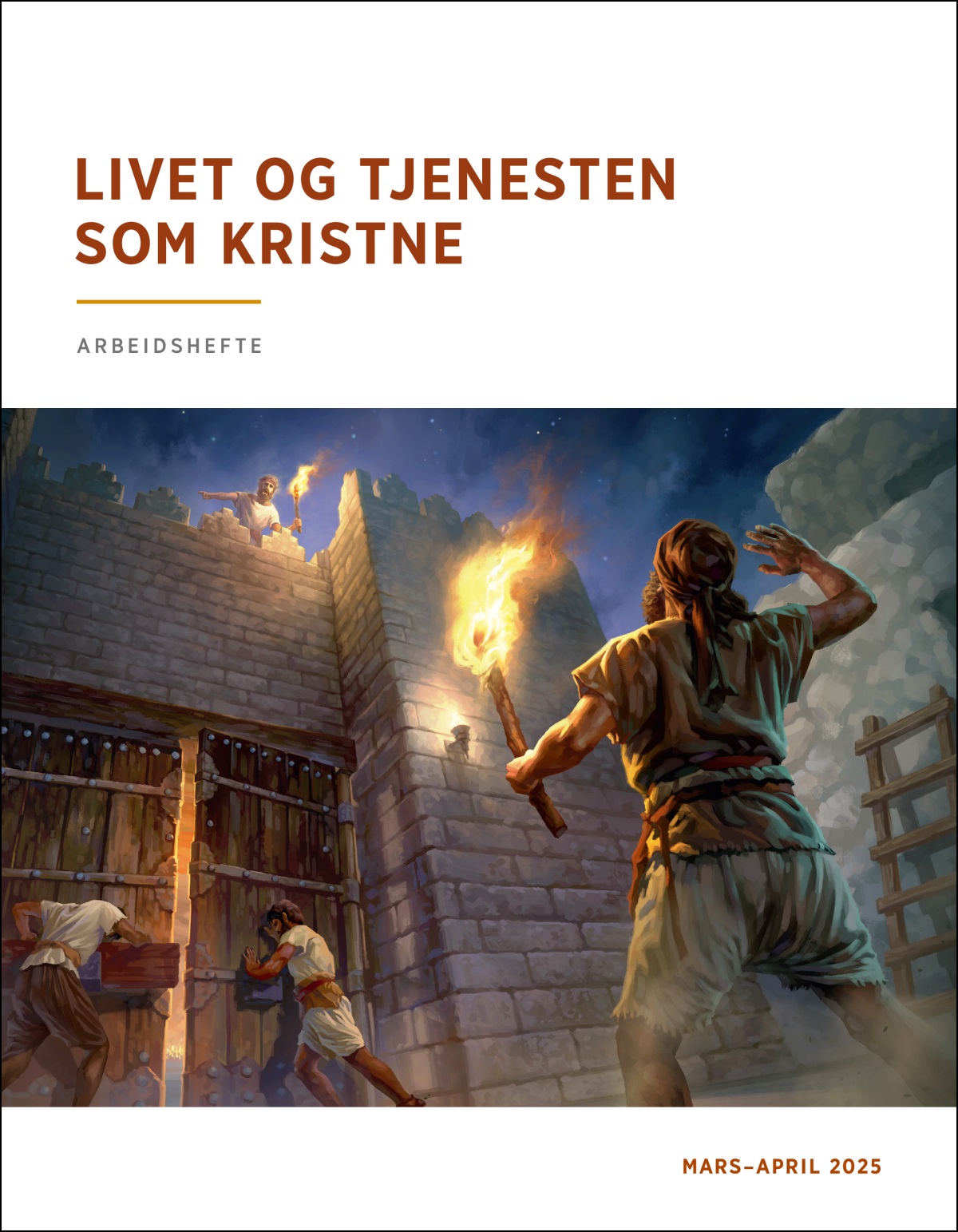 En vaktmann i et vakttårn ber portvaktene om å lukke byporten.