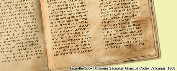 Håndskriftet «Codex Vaticanus» (ms. 1209) fra 300-tallet