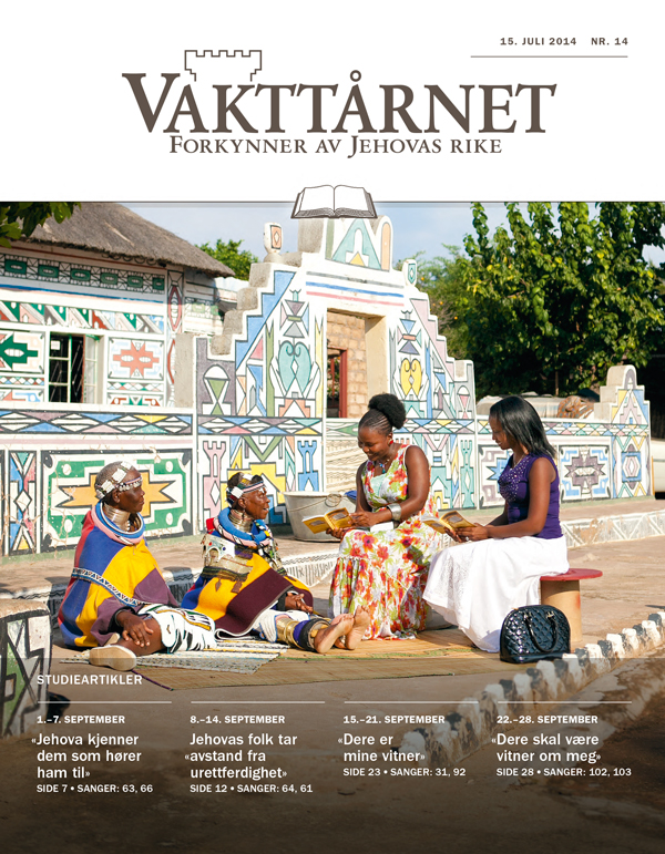 Forsiden til studieutgaven av Vakttårnet for 15. juli 2014