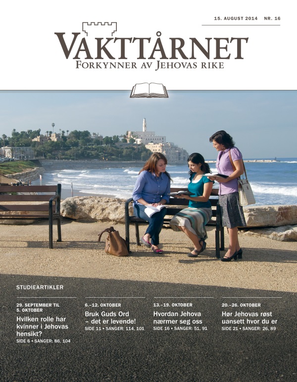 Forsiden til studieutgaven av Vakttårnet for 15. august 2014