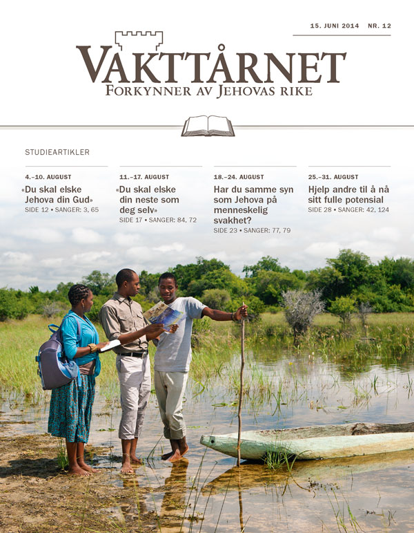 Forsiden til studieutgaven av Vakttårnet for 15. juni 2014
