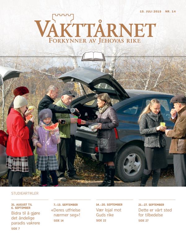 Forsiden til studieutgaven av Vakttårnet for 15. juli 2015