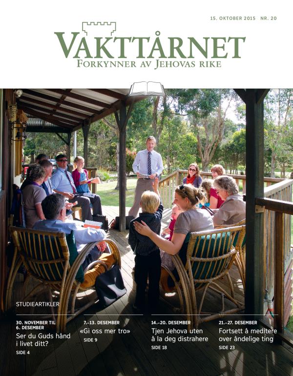 Forsiden til studieutgaven av Vakttårnet for 15. oktober 2015