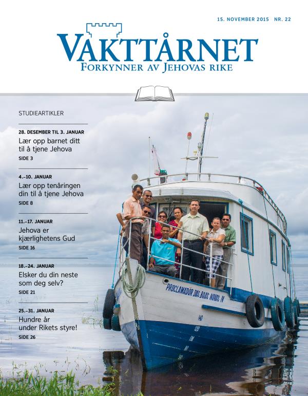 Forsiden til studieutgaven av Vakttårnet for 15. november 2015
