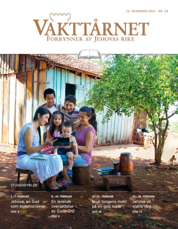 Forsiden til studieutgaven av Vakttårnet for 15 desember 2015