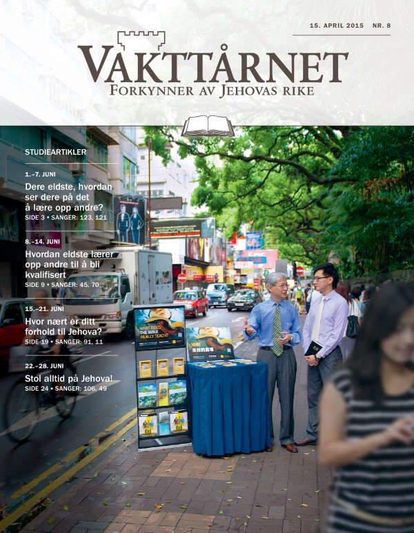 Forsiden til studieutgaven av Vakttårnet for 15. april 2015
