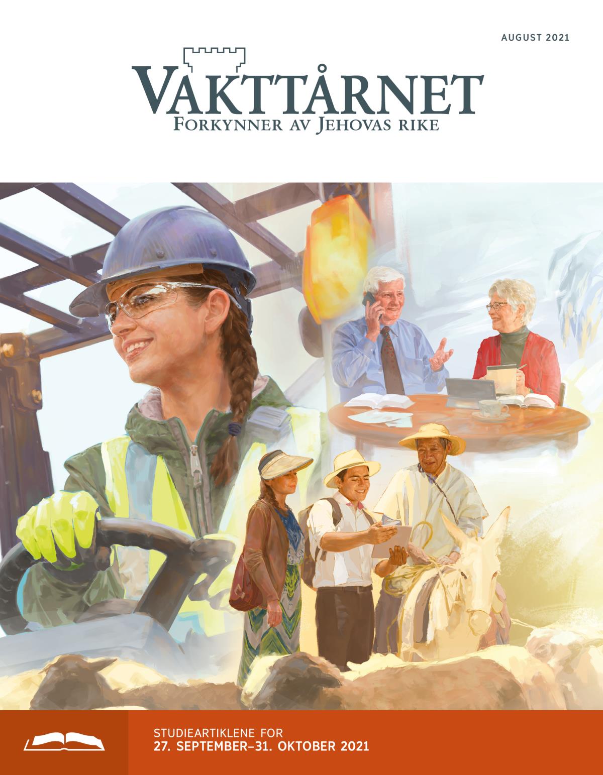 Studieutgaven av Vakttårnet, august 2021.