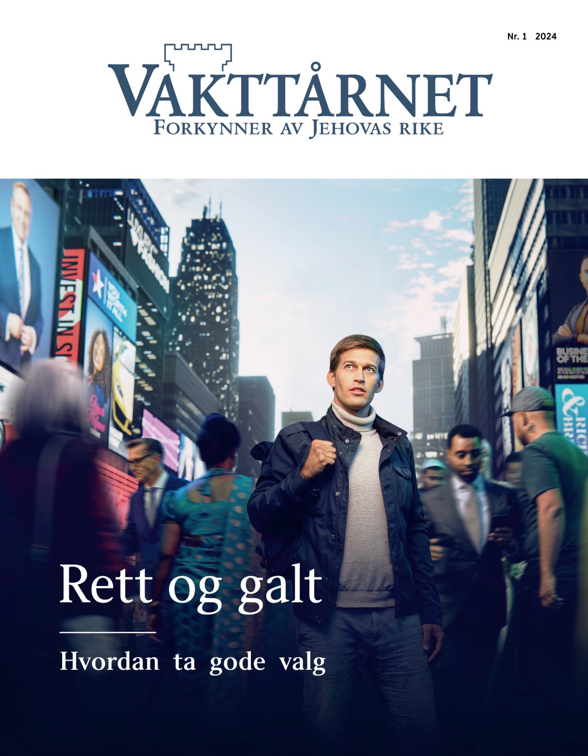 En ung mann i en travel bygate. Folk med forskjellig nasjonalitet og bakgrunn går forbi ham. Det ser ut som om han trenger hjelp med å vite hvor han skal.