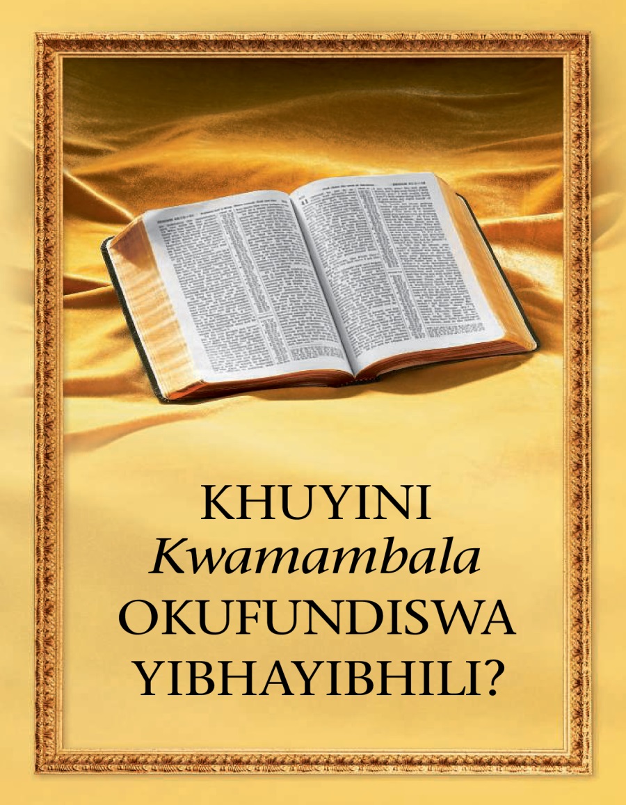 IsiThala, No. 2 2016 | Kubayini UJesu Wahlunguphazwa Bewafa?
