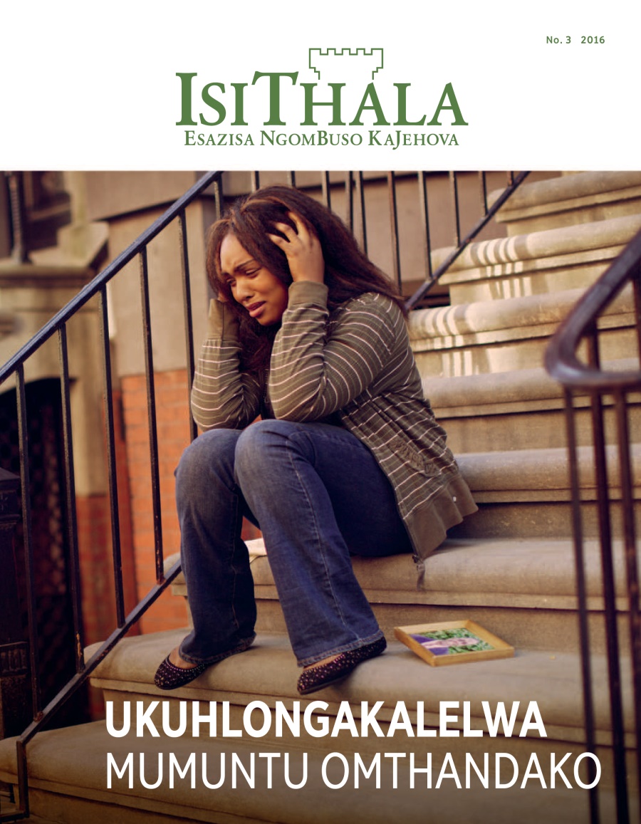IsiThala, No. 3 2016 | Ukuhlongakalelwa Mumuntu Omthandako