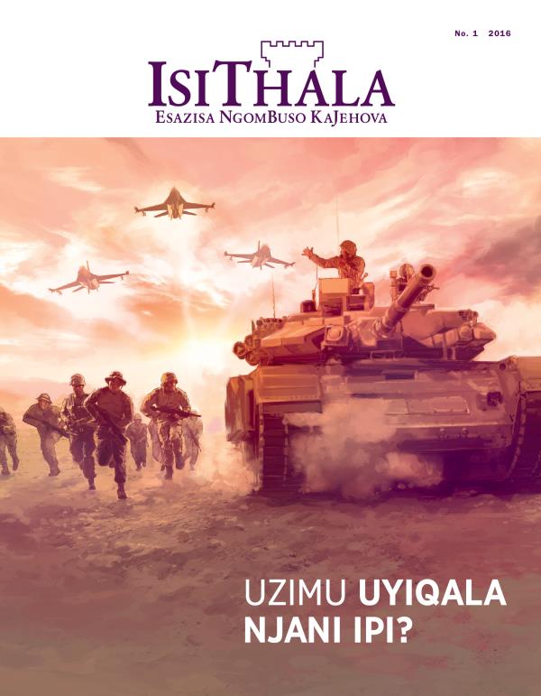 Isigubuzeso SesiThala sangoJanabari 2016 | UZimu Uyiqala Njani Ipi?