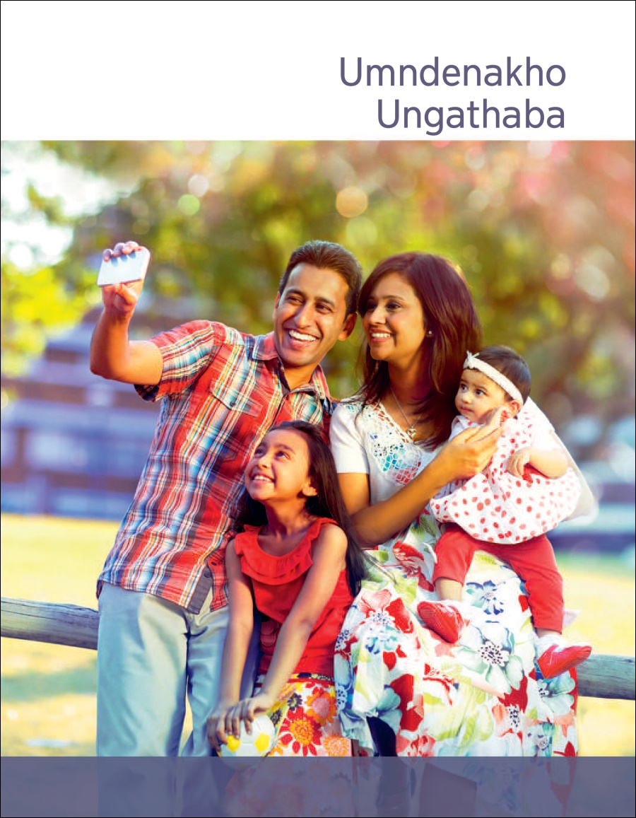 Umndenakho Ungathaba