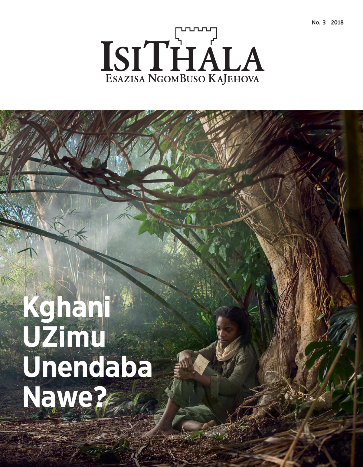 ‘IsiThala’ No. 3 2018.