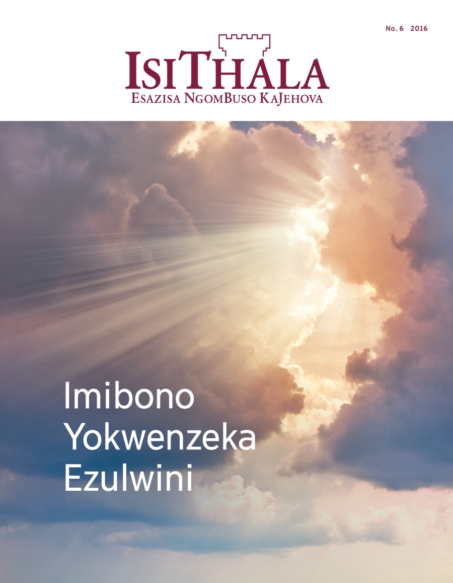 IsiThala, No. 6, 2016 | Imibono Yokwenzeka Ezulwini