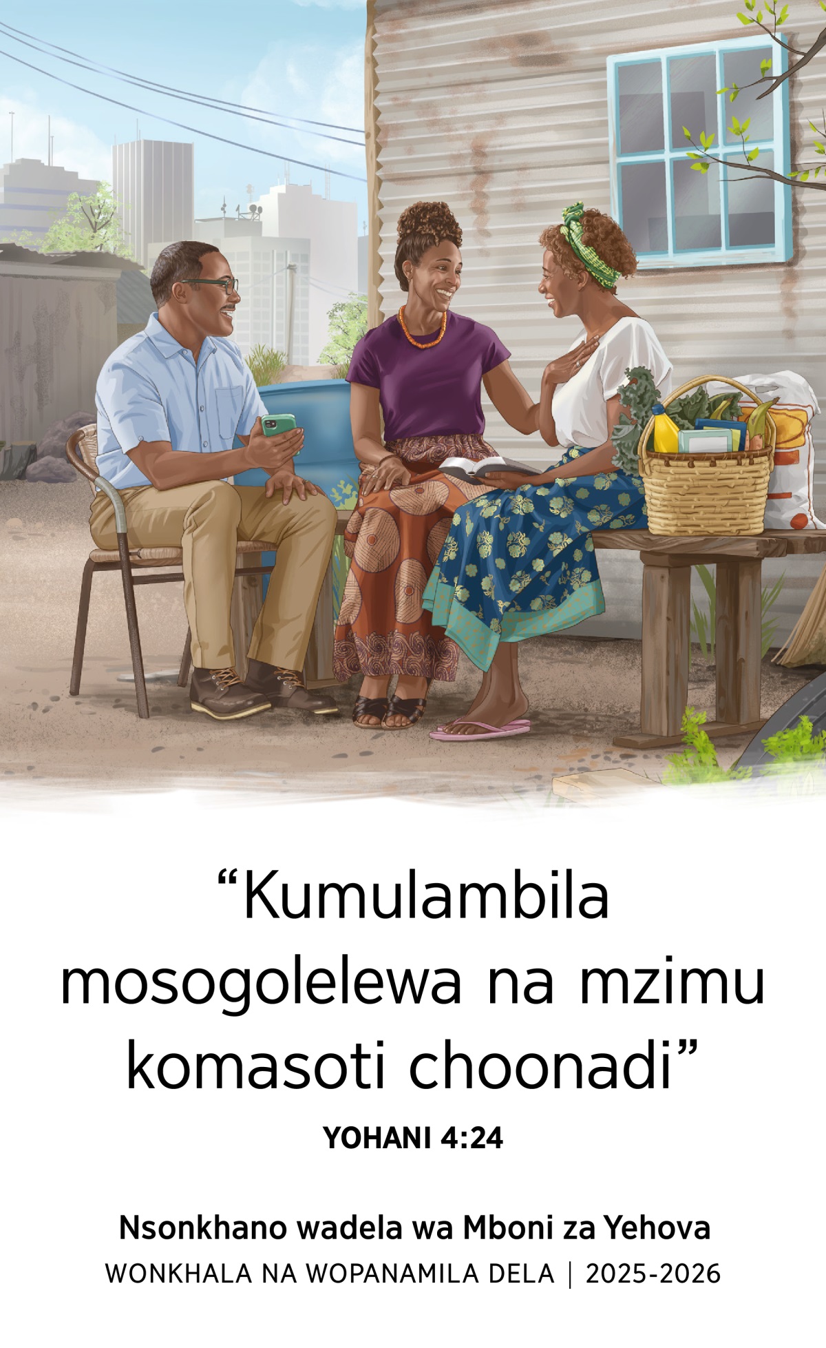 Kalongosi wamene onkhala mu ng’anda itontho mu tauni ikulu, olondela chilimbikiso chofumila mu Malemba mosangalala kufumila kuli banja iyakine ya Mboni yamene yamuletela chakulya komasoti vinthu viyakine.