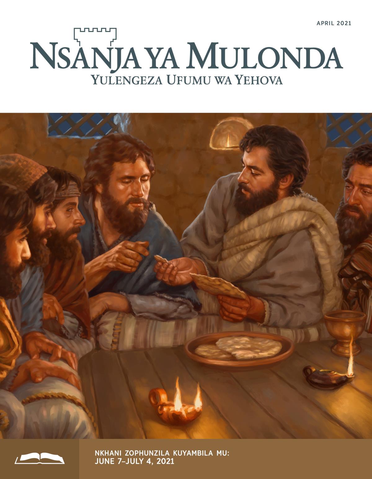Nsanja ya Mulonda Yophunzila, ya April 2021.