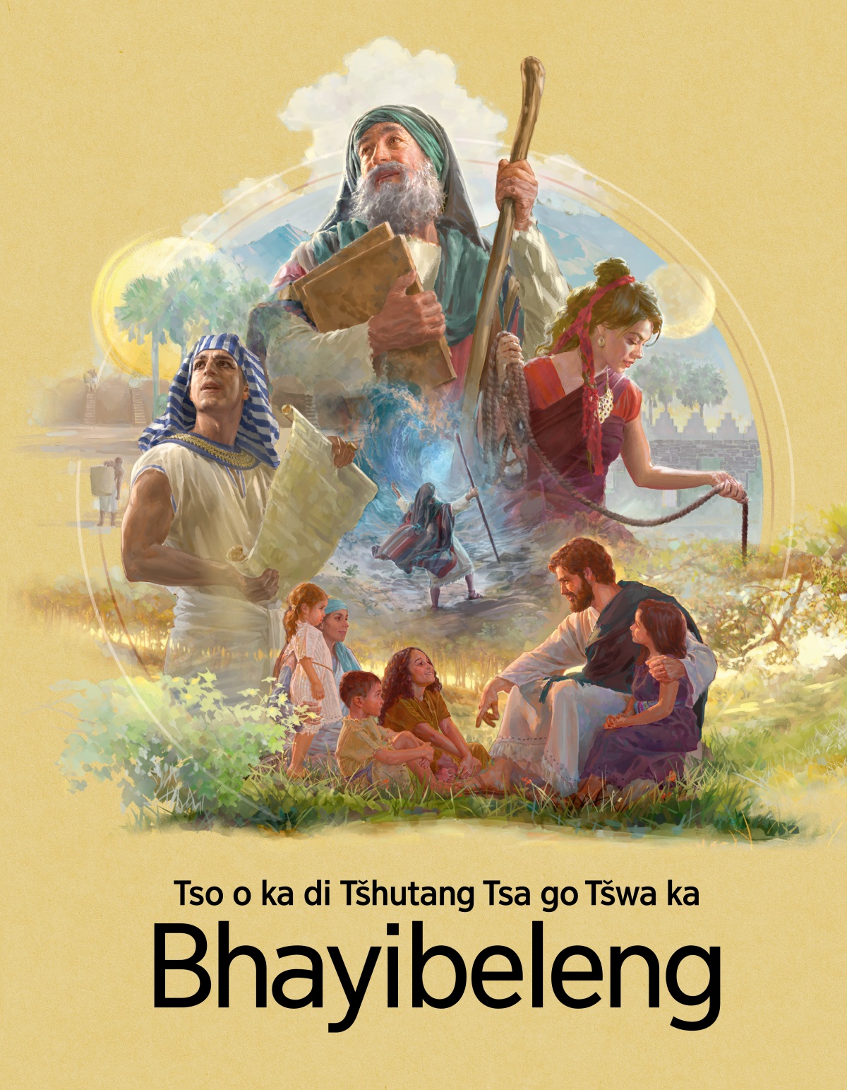 Tso o ka di Tšhutang Tsa go Tšwa ka Bhayibeleng