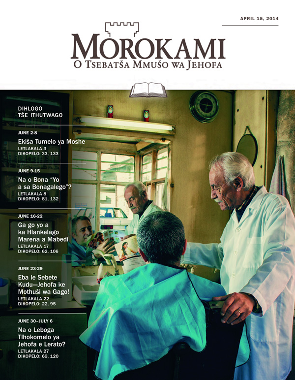 Morokami Kgatišo e Ithutwago, April 15, 2014