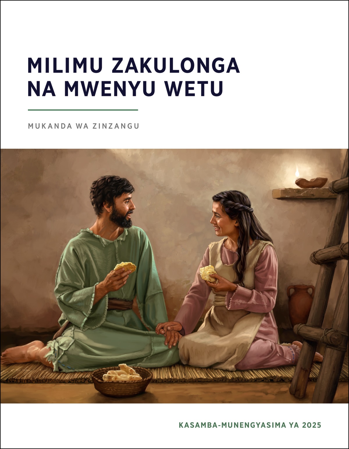 Umwe likaza lya Isiraeli vali mukulya avuvu vasanguluki.