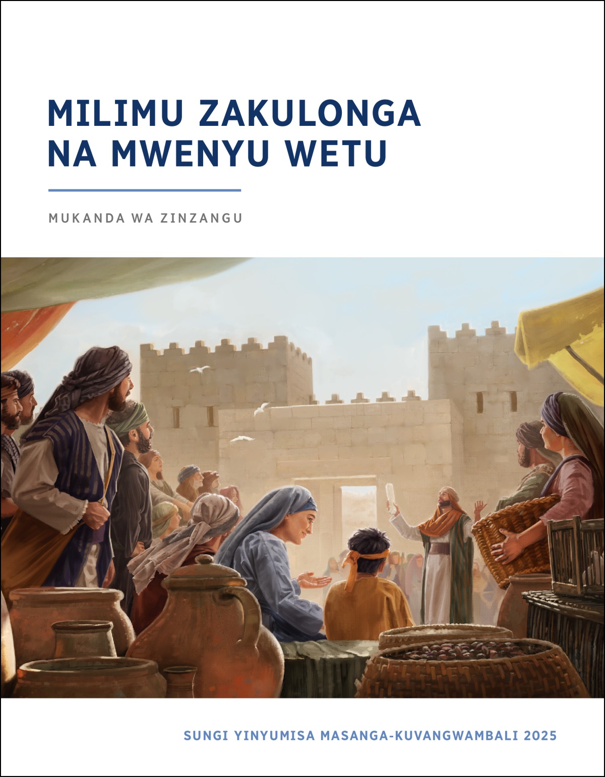 Zi Israelita vali mu kuhelekena vyuma vye vali mu kuvalonga ku umwe mulongesu wa Israeli.