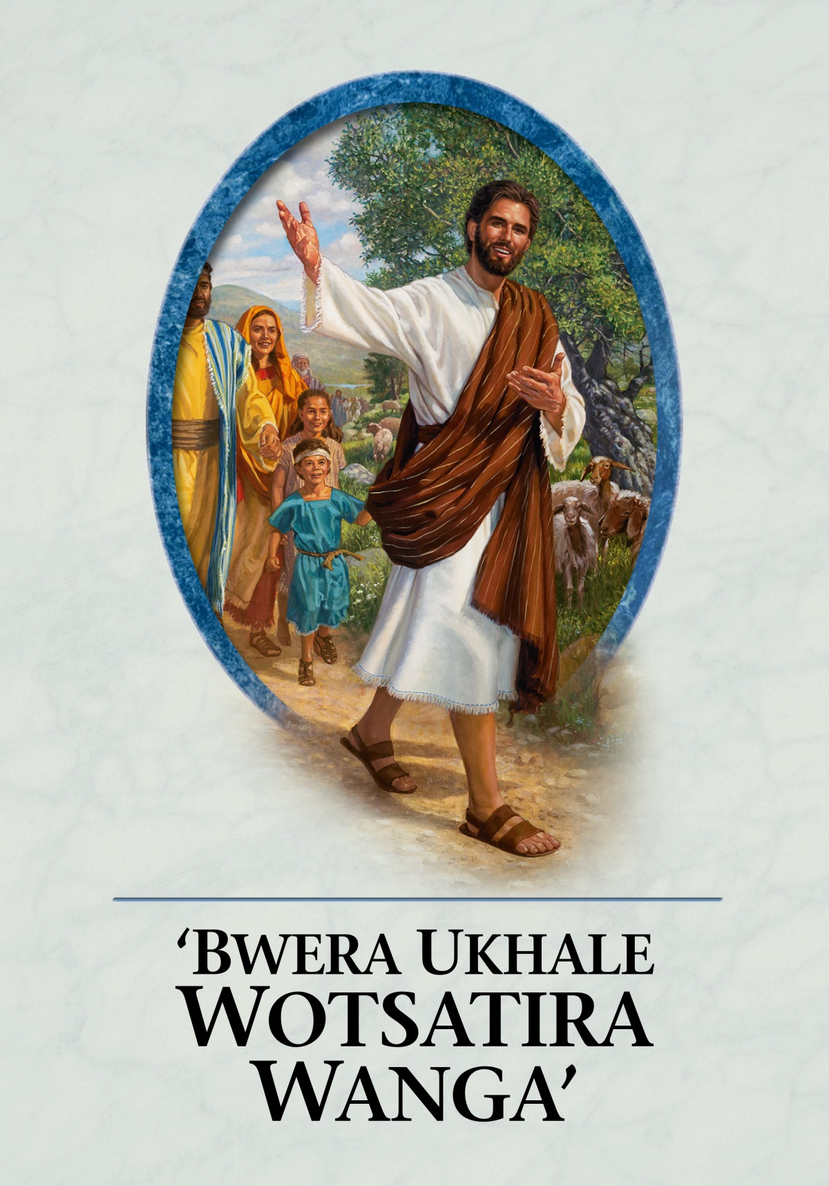 Buku lakuti ‘Bwera Ukhale Wotsatira Wanga.’
