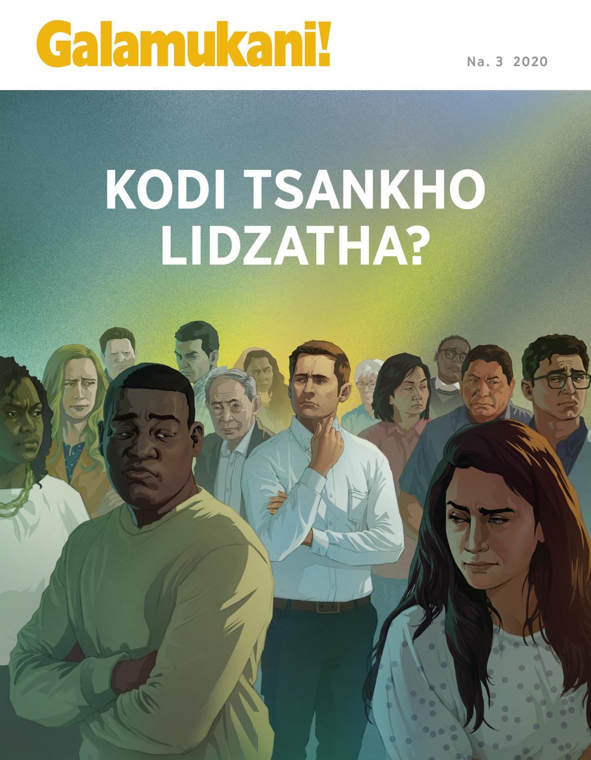 Magazini ya Galamukani! Na. 3 2020 | Kodi Tsankho Lidzatha?