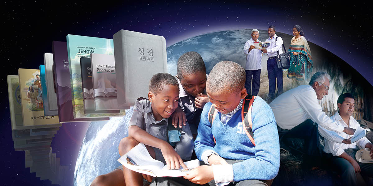 Zithunzi: Ntchito imene a Mboni za Yehova akugwira padziko lonse. 1. M’bale wachinyamata akuwerengera anzake buku. 2. Mabuku osiyanasiyana. 3. Mwamuna ndi mkazi wake akulalikira. 4. M’bale akuwerengera munthu wina Baibulo.