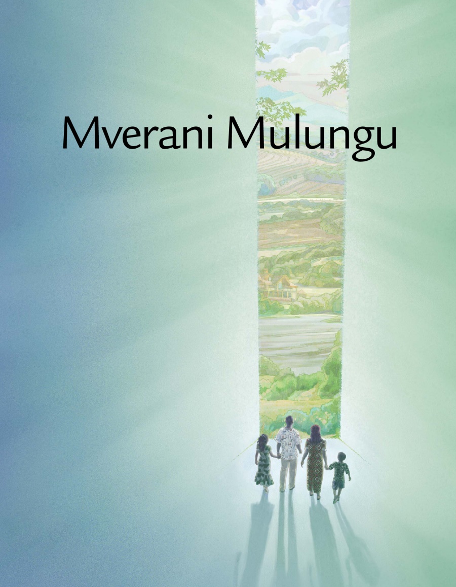 Chikuto cha kabuku ka Mverani Mulungu