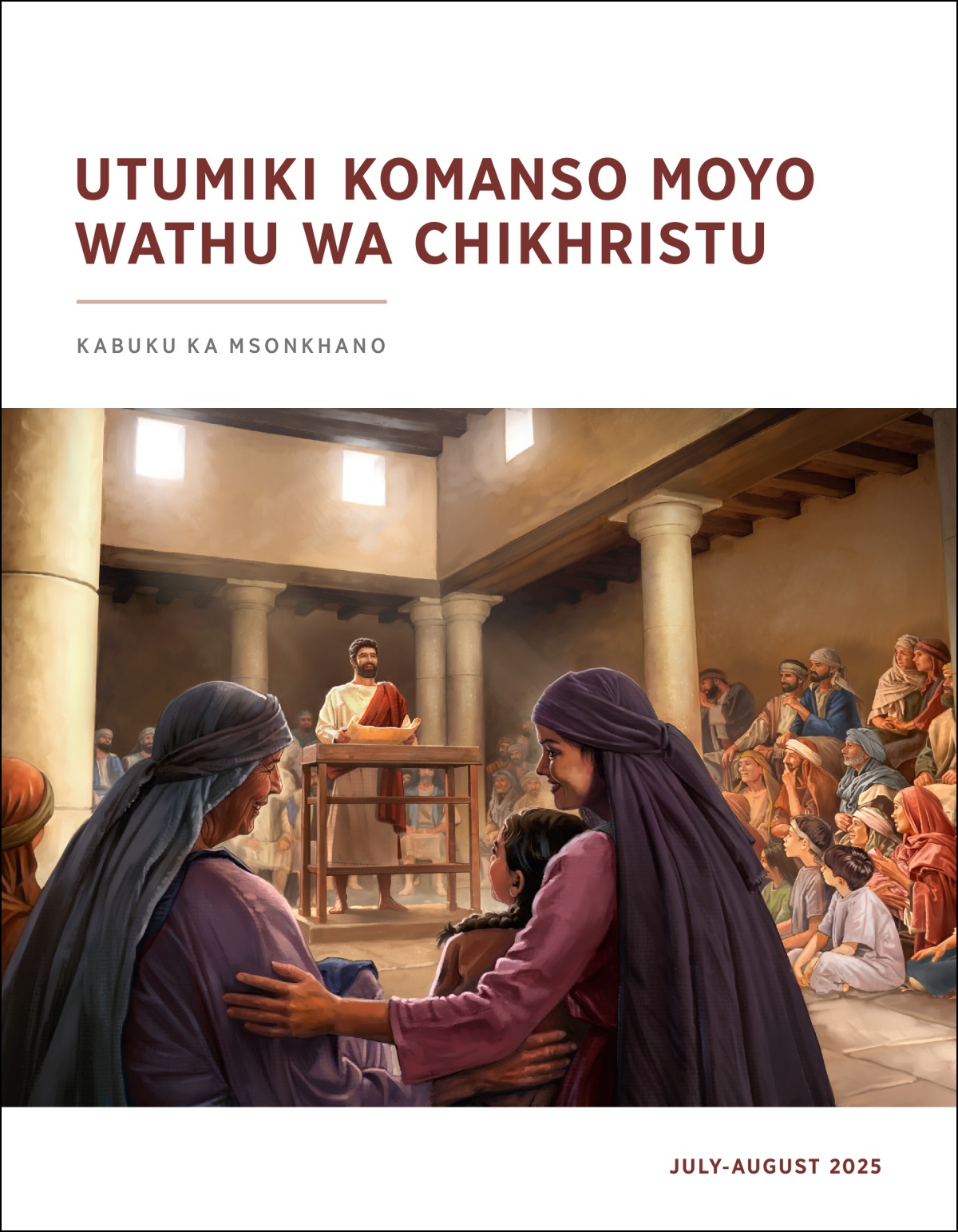 Yesu akulankhula mu sunagoge ndipo wanyamula mpukutu m’manja mwake. Amuna, akazi ndi ana akumvetsera mwatcheru.