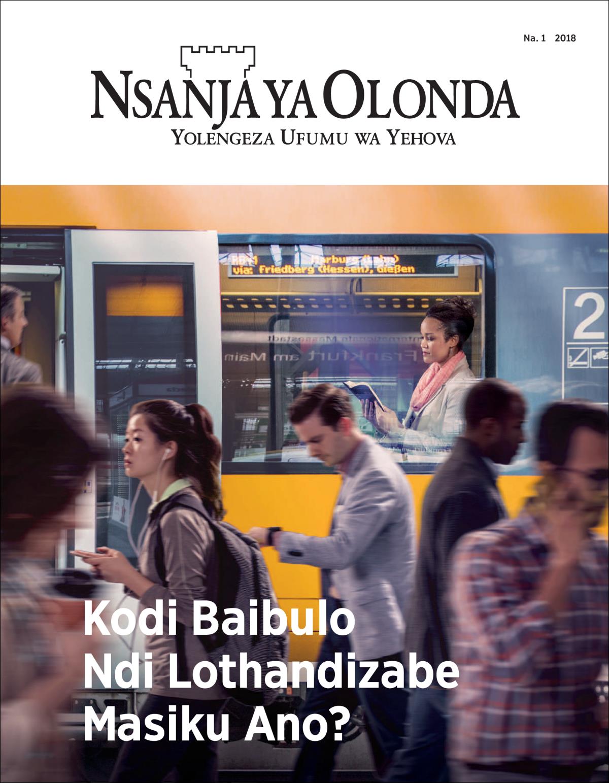 Nsanja ya Olonda Yogawira