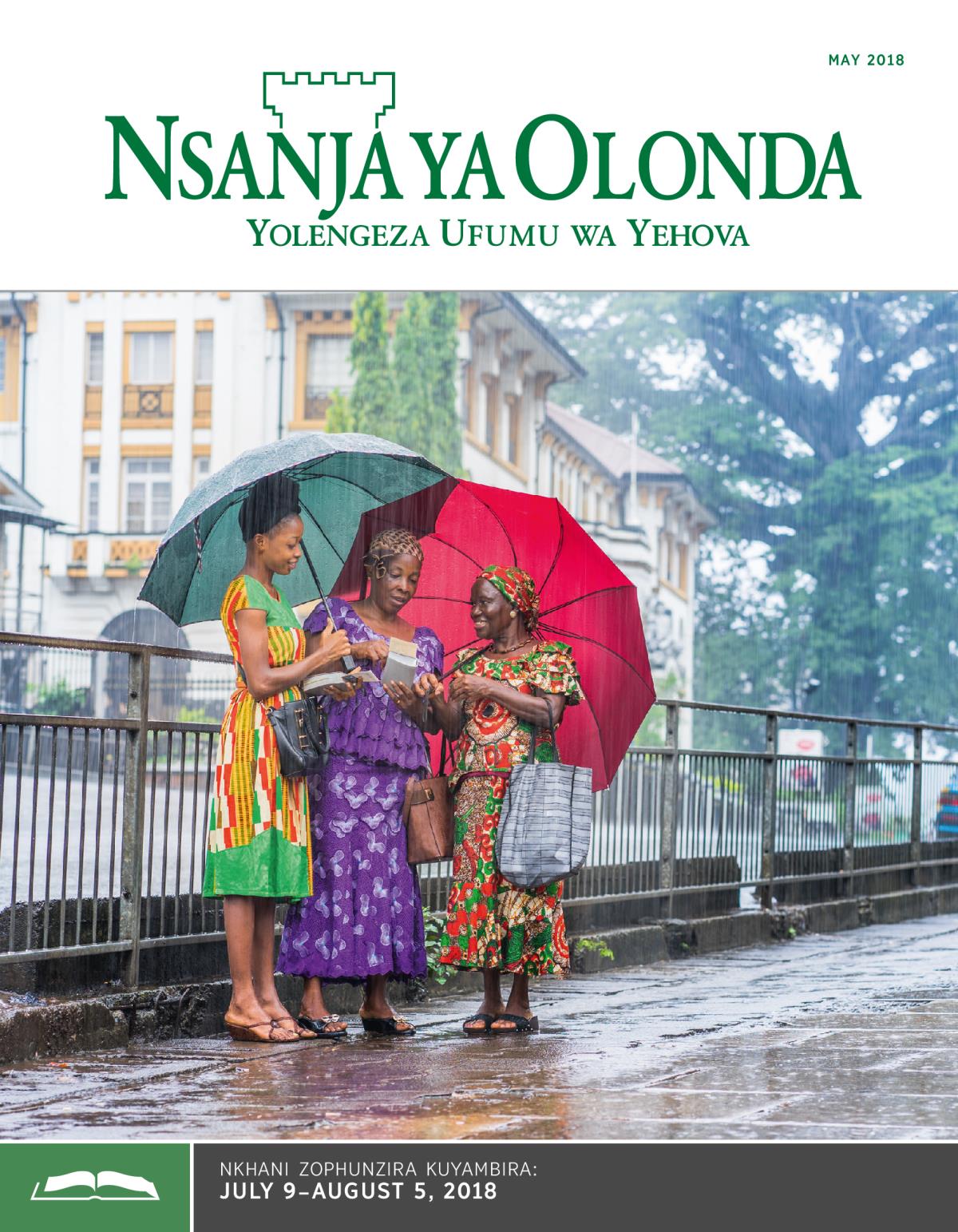 Nsanja ya Olonda Yophunzira, May 2018