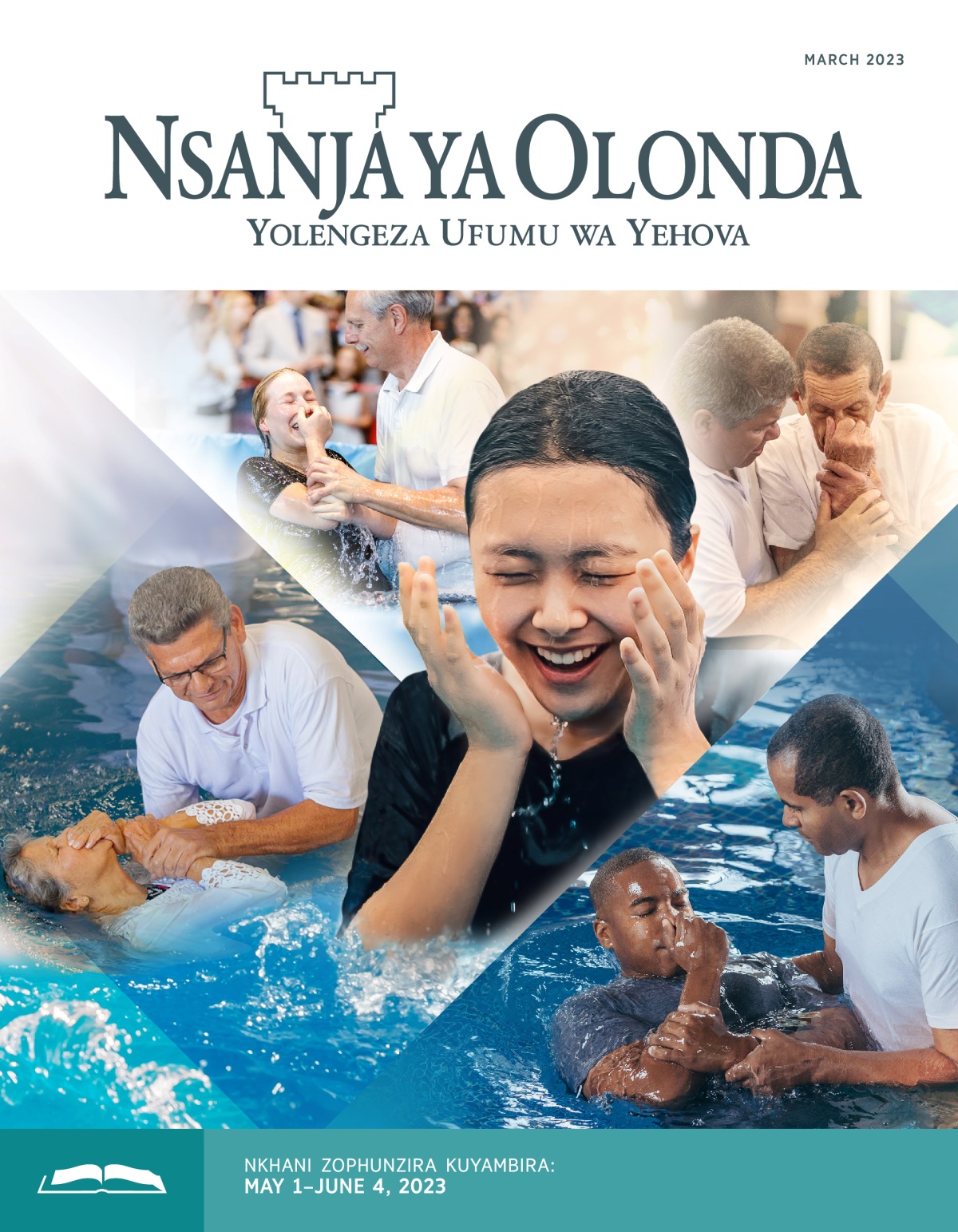 Nsanja ya Olonda Yophunzira, March 2023.