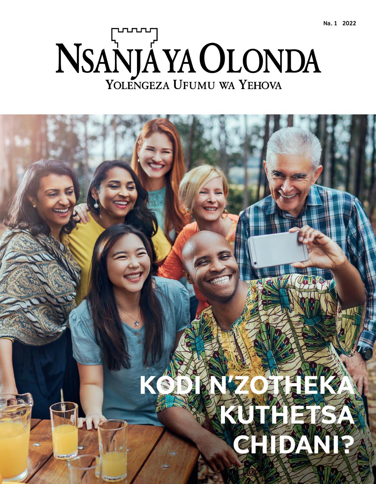 Nsanja ya Olonda, Na 1 2022 | Kodi N’zotheka Kuthetsa Chidani?