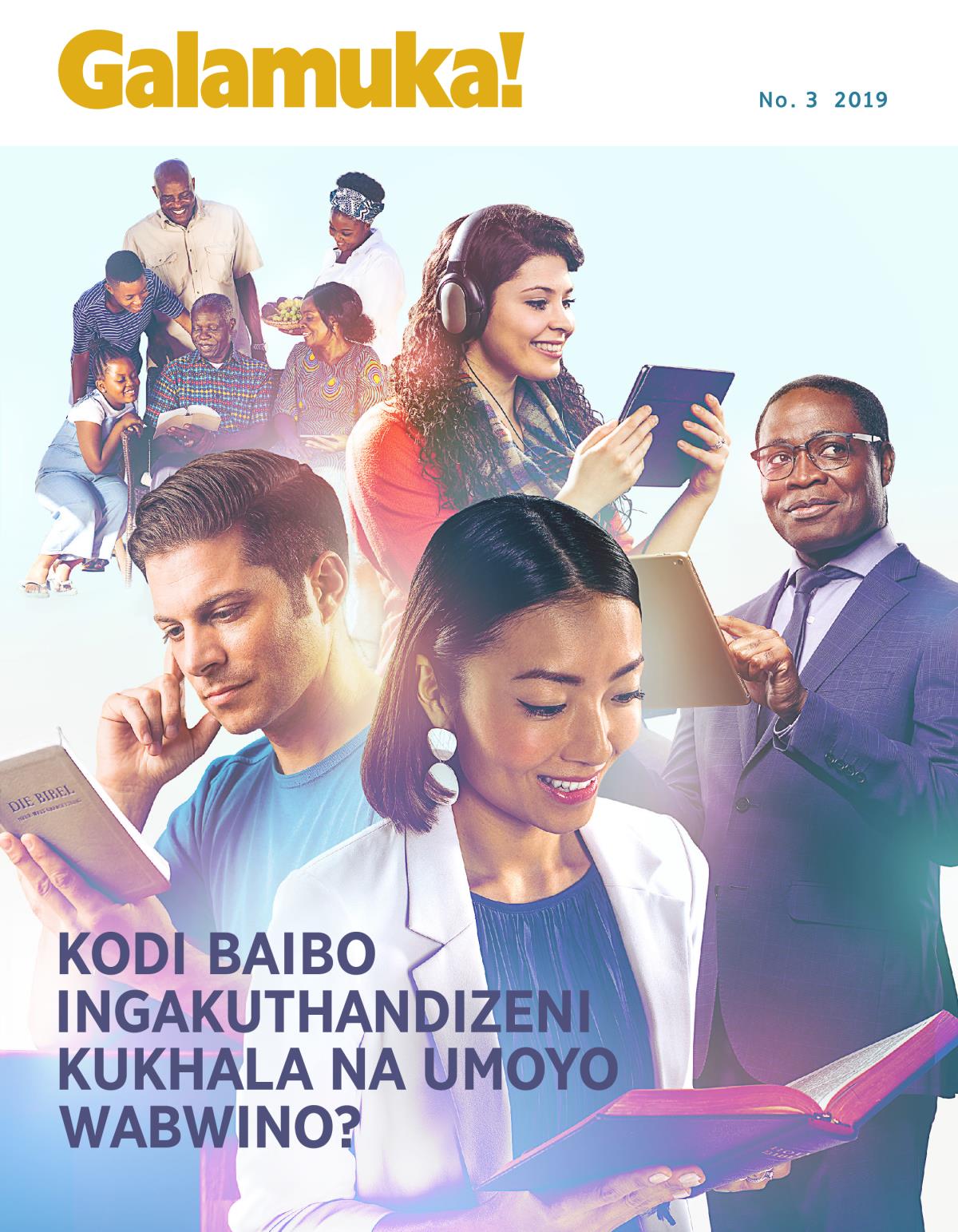 Galamuka! No. 3 2019 | Kodi Baibo Ingakuthandizeni Kukhala na Umoyo Wabwino?