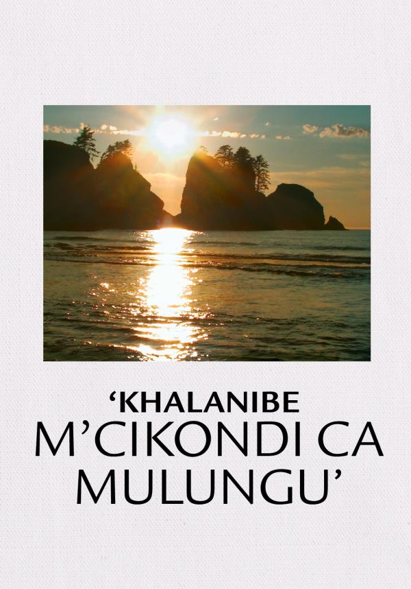 Kuloŵa kwa dzuŵa kokongola pa cisumbu ndi pa nyanja