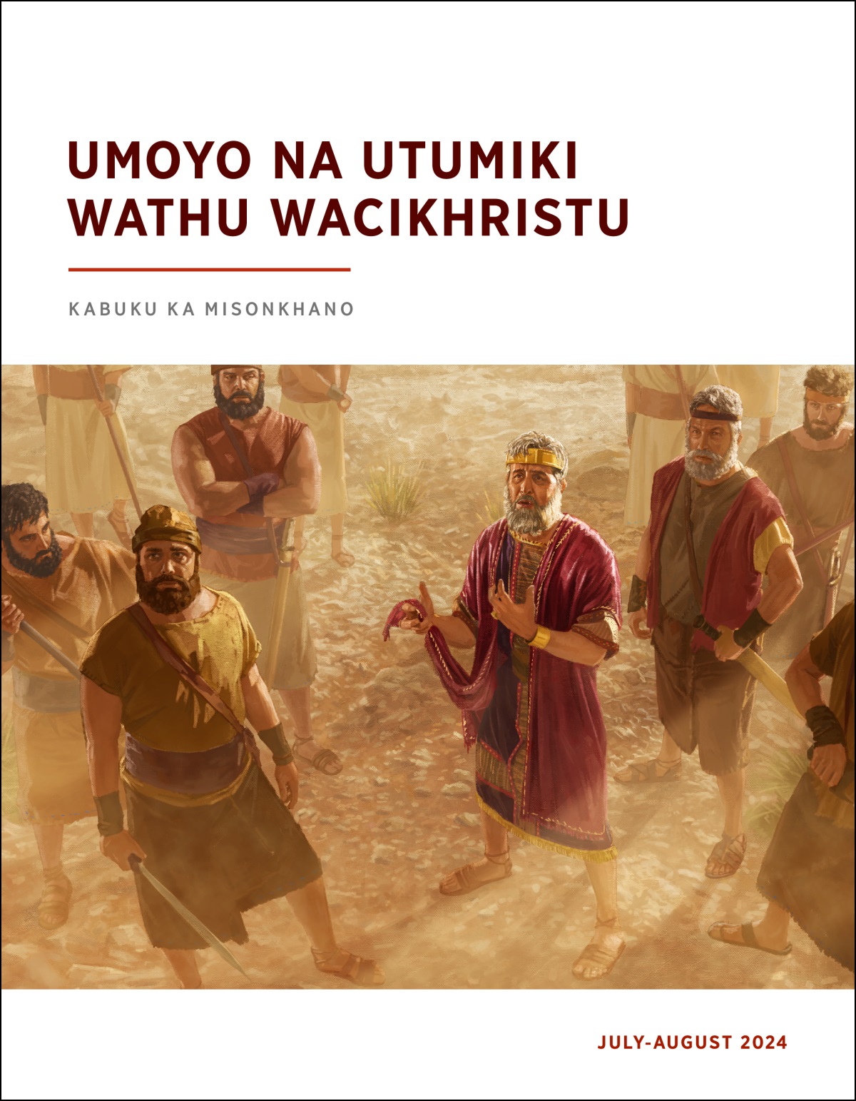 Mfumu Sauli waimilila pakati pa asilikali ake, ndipo akuyang’ana m’mwamba polankhula atagwila malaya ake amene adulidwa.