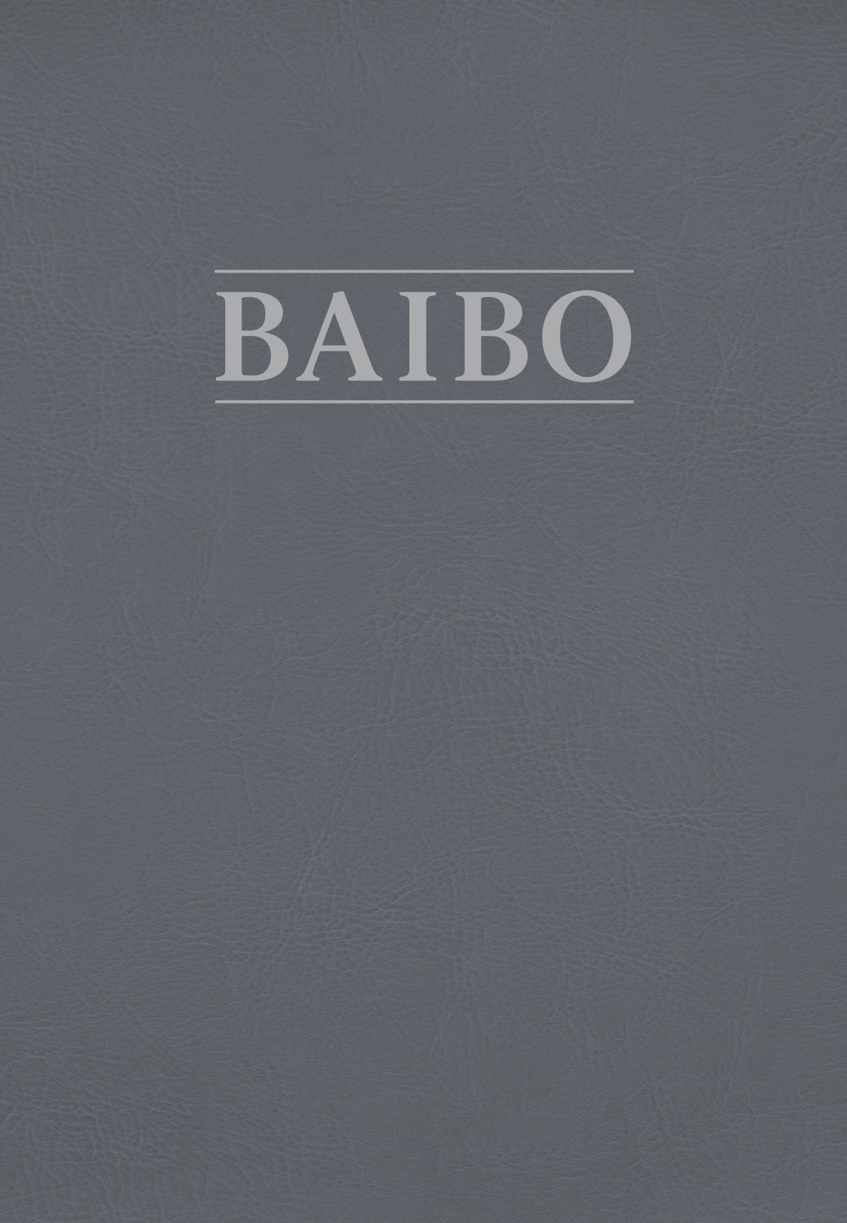 Cikuto ca Baibo ya Cimasulilo ca Dziko Latsopano
