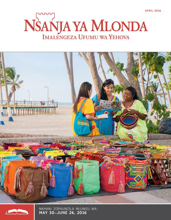 Nsanja ya Mlonda Yophunzila ya April 2016