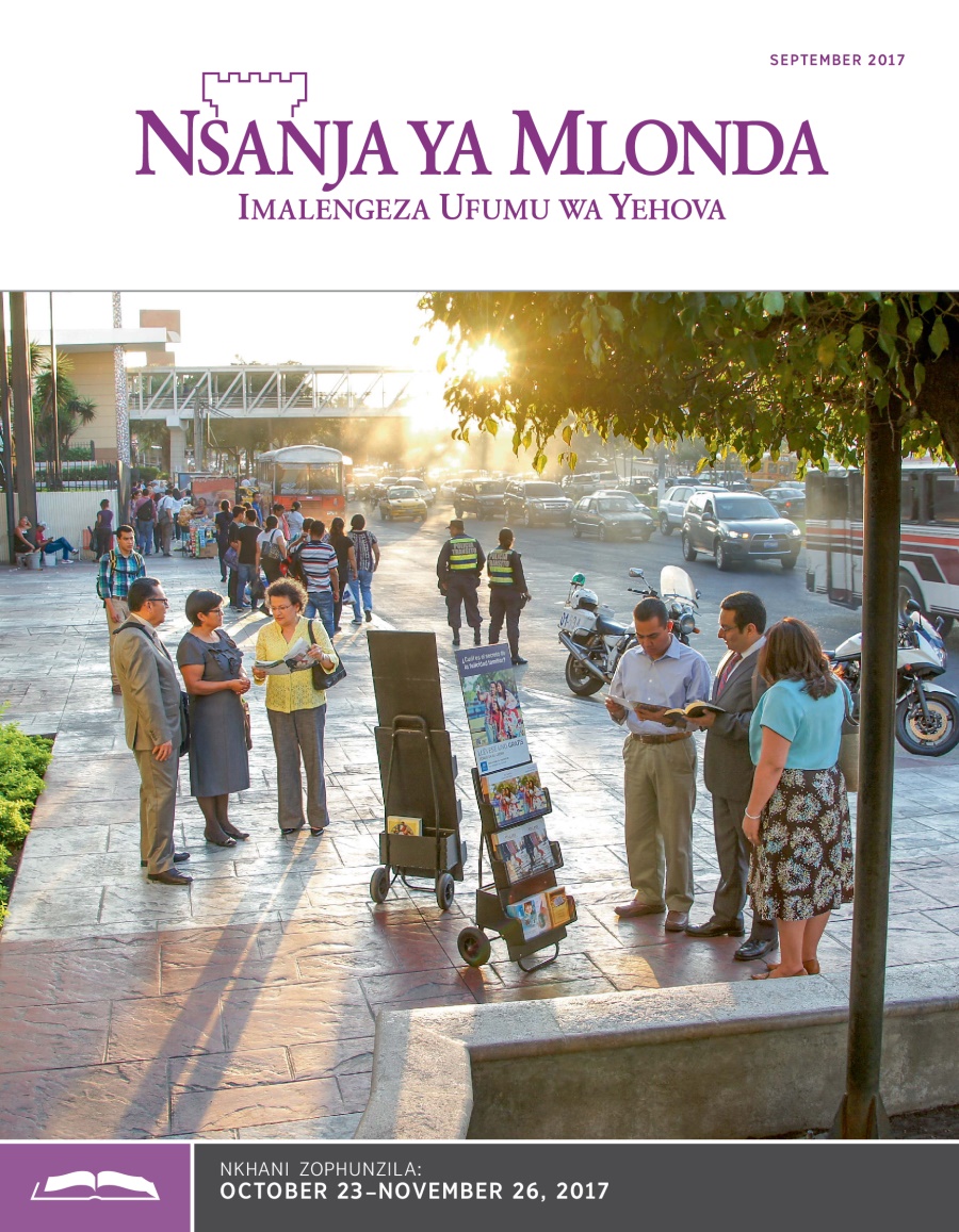 Nsanja ya Mlonda Yophunzila, September 2017