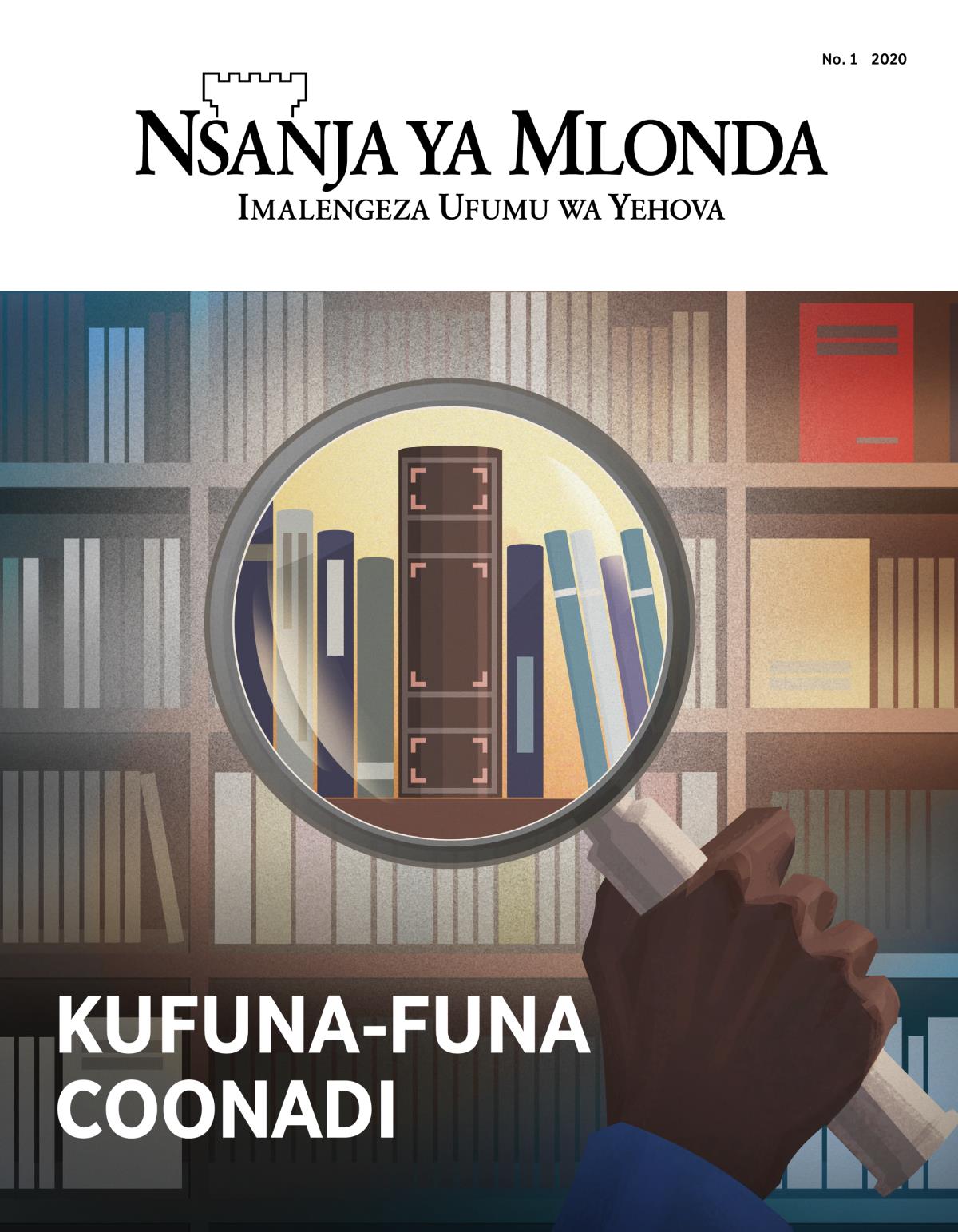 Nsanja ya Mlonda, No. 1, 2020 | Kufuna-funa Coonadi