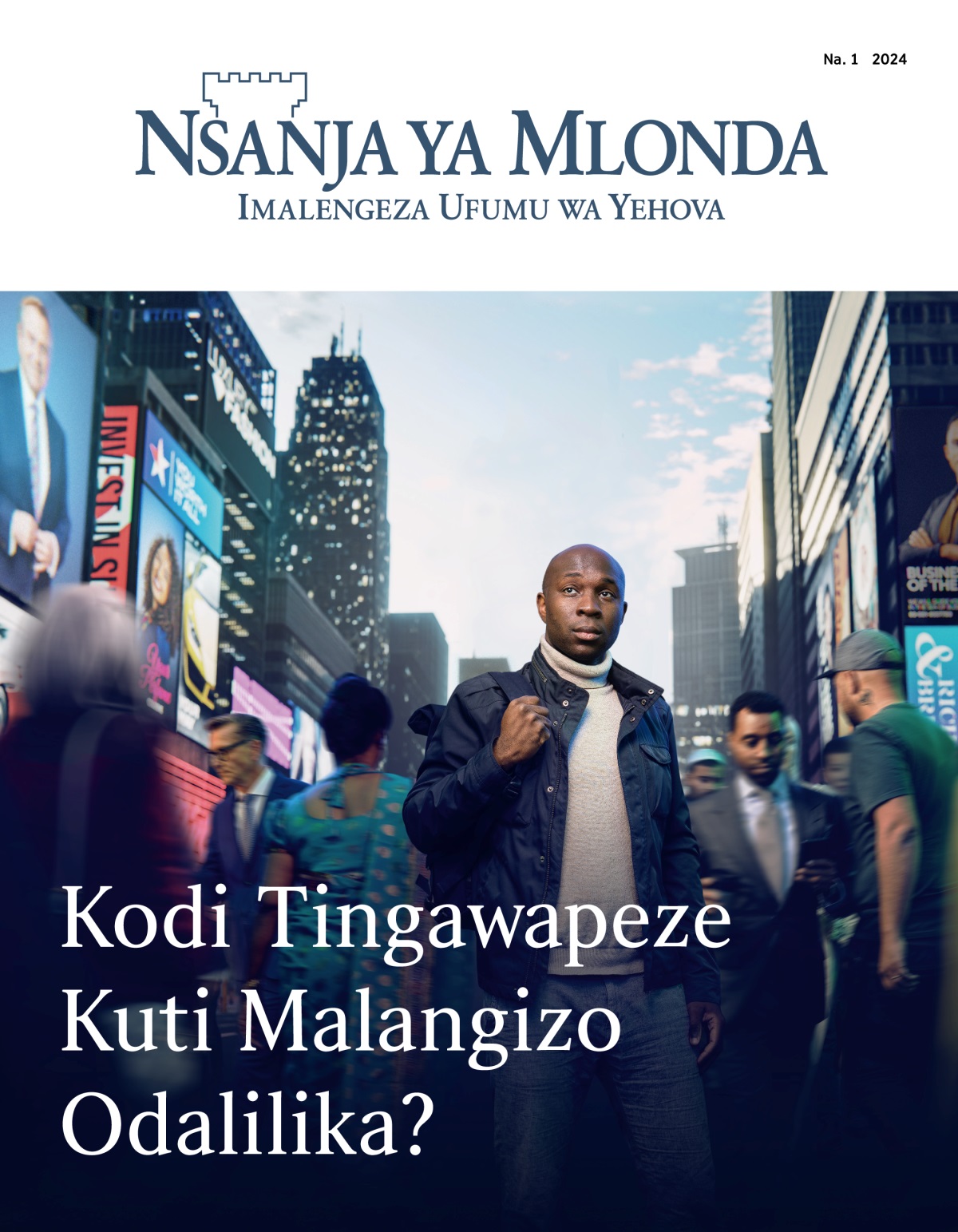 Mnyamata waimilila mu msewu umene umaseŵenzetsa na anthu ambili. Anthu ocokela m’maiko komanso zikhalidwe zosiyana-siyana akudutsana naye. Akuyang’ana m’mwamba monga akufuna-funa njila.