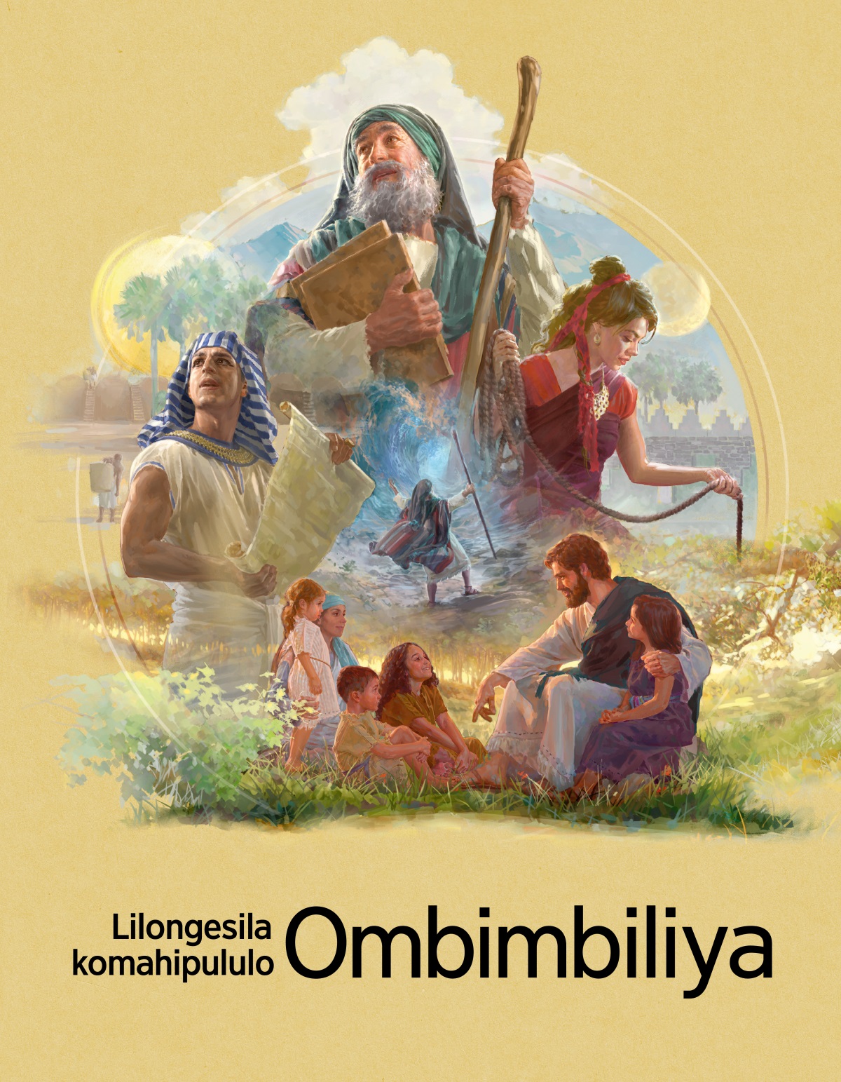 Lilongesila Komahipululo Ombimbiliya