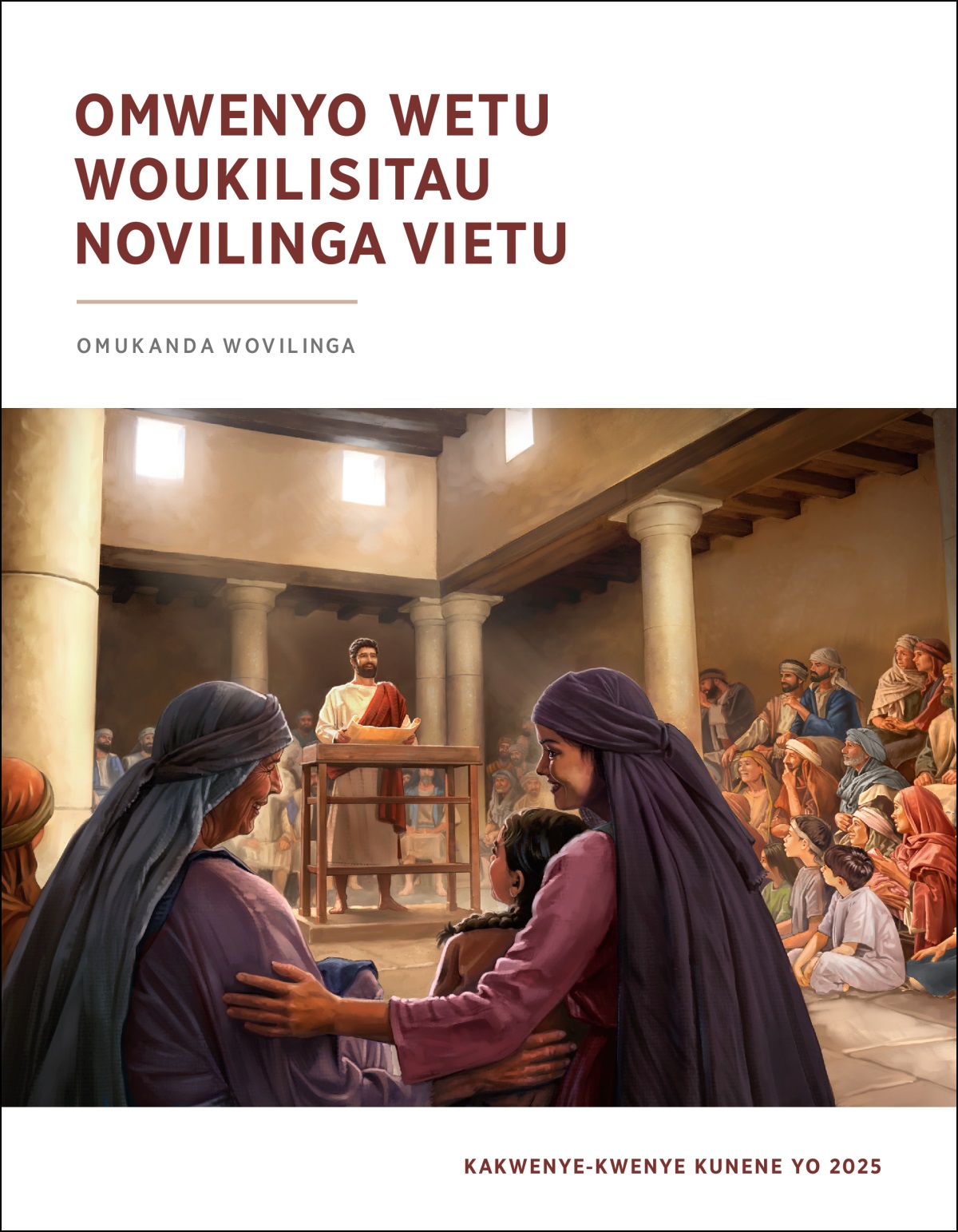 O Sesusi ulongesila mondywo yokufendela, waikula ombwingwa akwata peke. Ponthele yae pena ovanthu ovanyingi, pati umwe novana, veli nokumutehelela nawa.