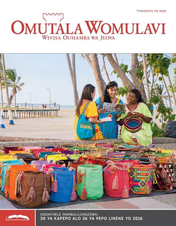 Omutala Womulavi wokulilongesa wa Tyikukutu yo 2016