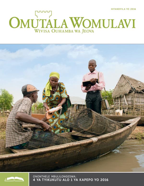 Omutala Womulavi Hitandyila 2016
