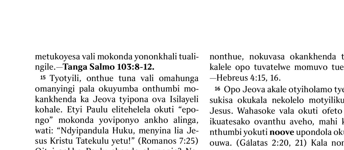 Omapa ilekesa omapunda-umbo epandu okuholama mo Isilayeli nomatapalo aviukisua nawa