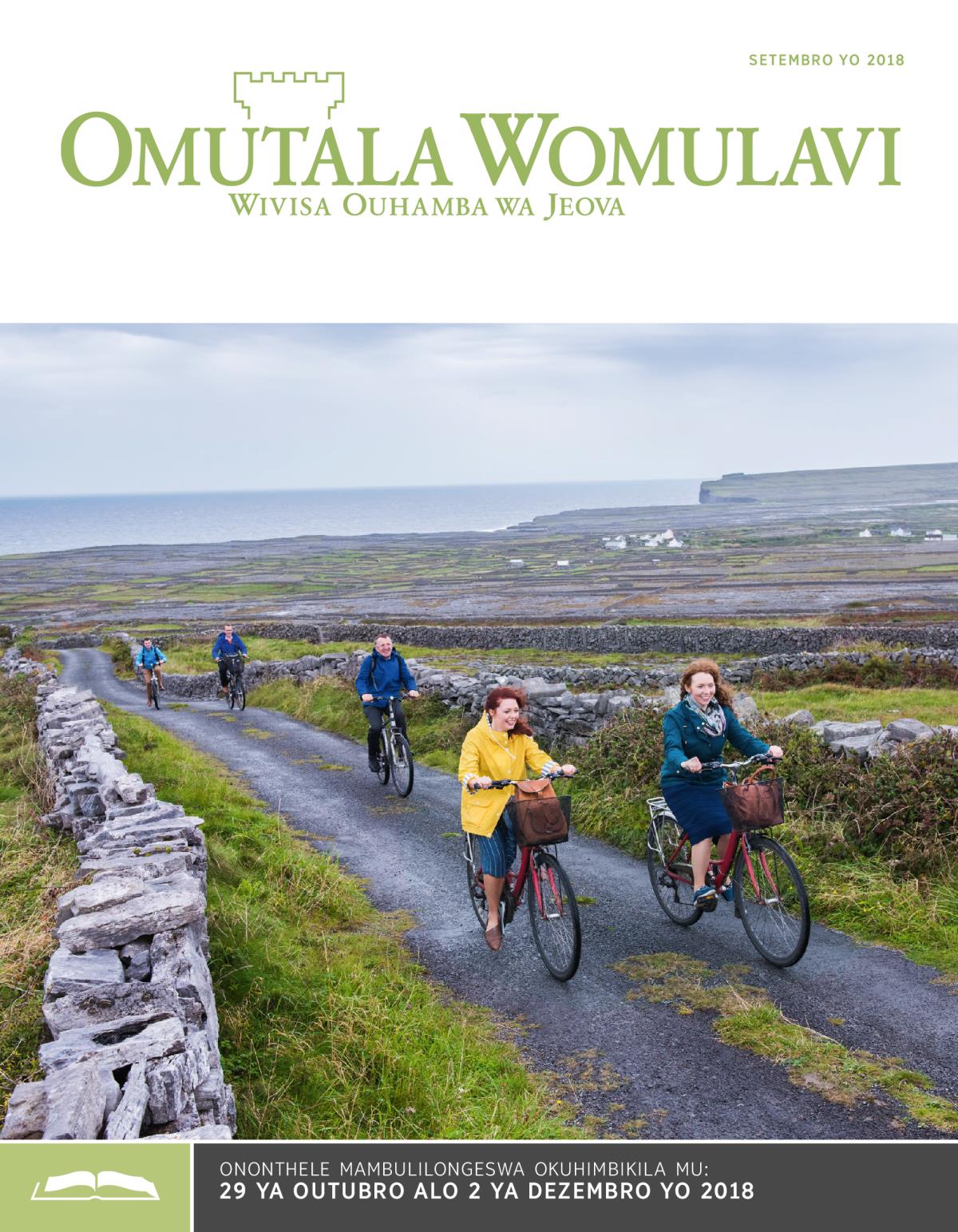 Omutala Womulavi Wokulilongesua wa Setembro yo 2018