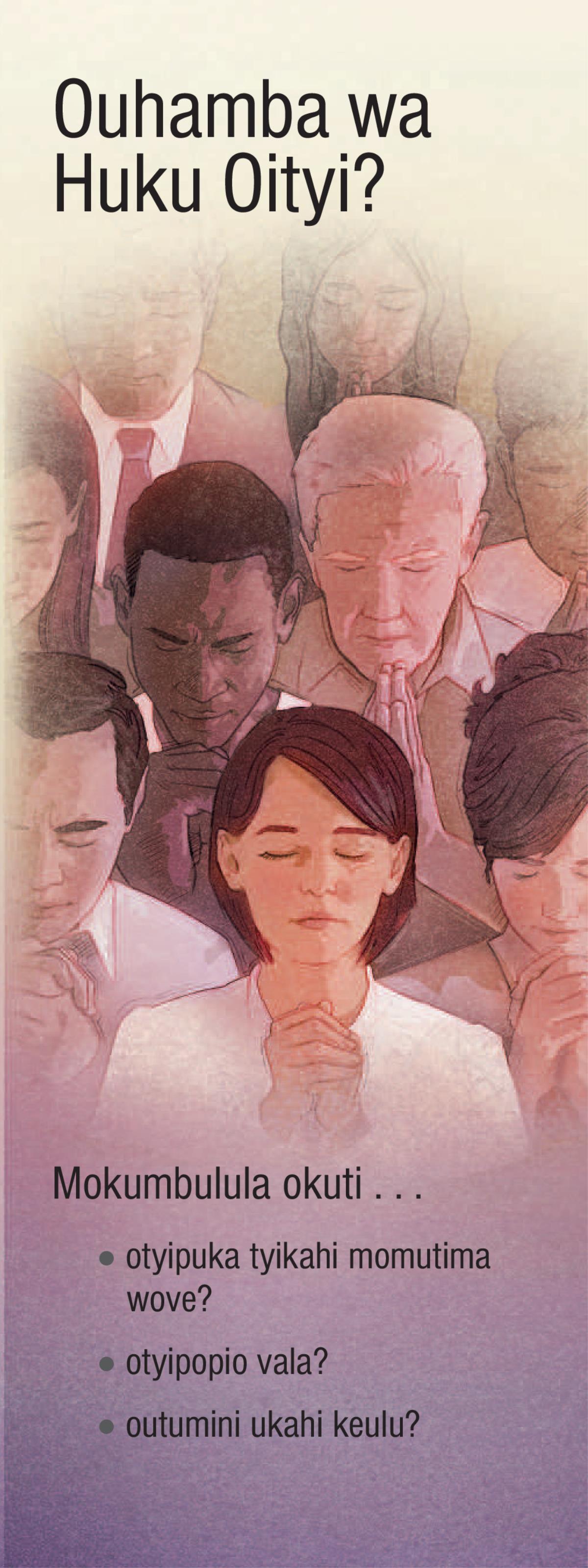 What Is the Kingdom of God?