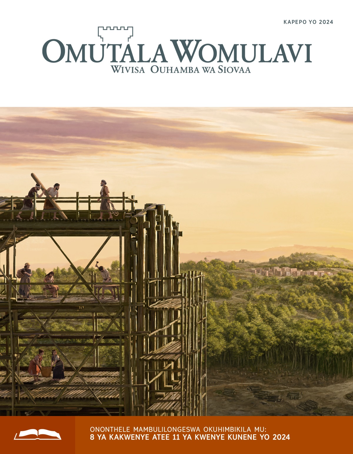 O Nowee no vomeumbo liae, veli nokutunda owato. Kuna kukamonekela omaumbo, notyiteta otyinene.