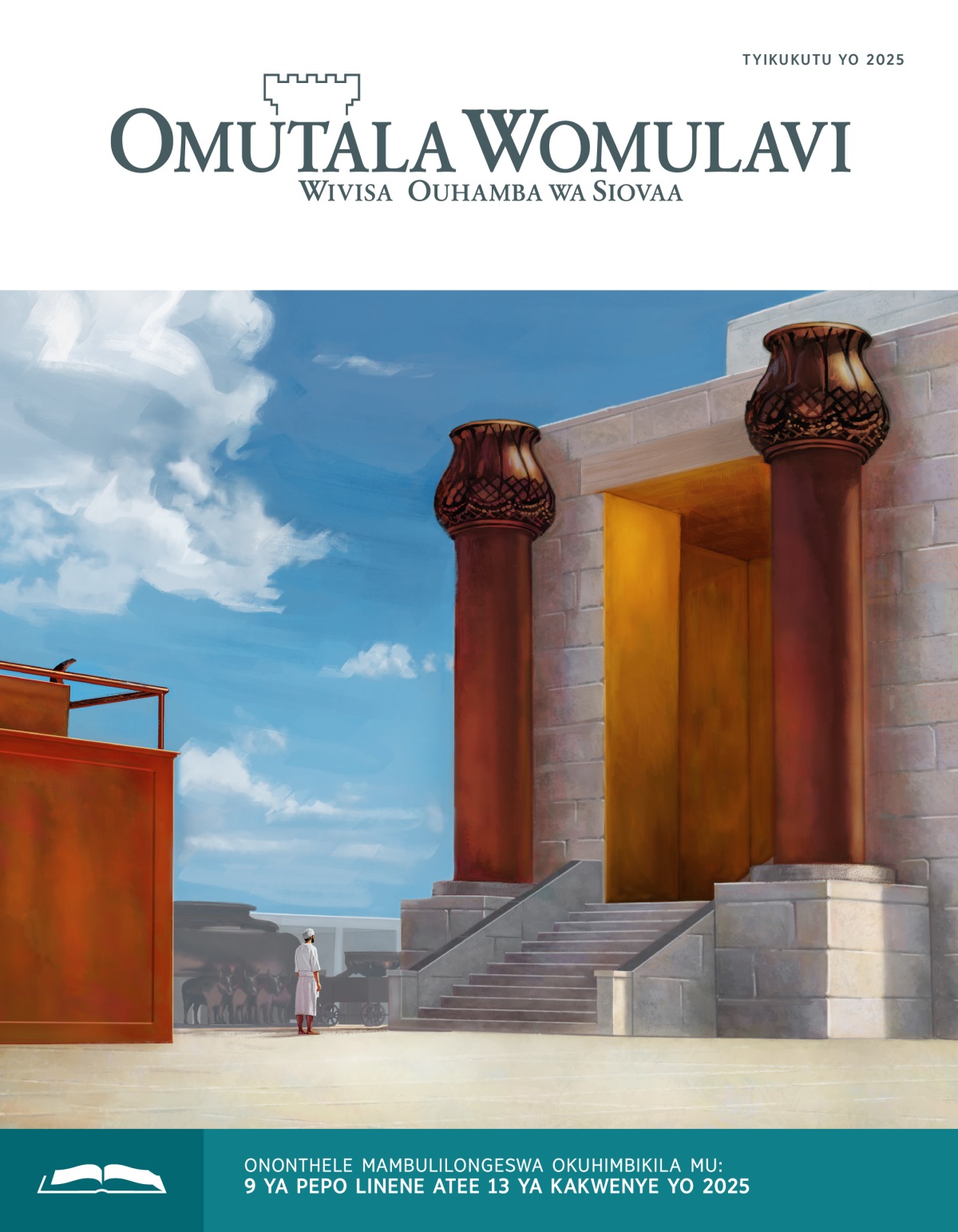 Omulume umwe womuhoko wa Levii utai pokati kokuti nomutala wotyitasu nondywo yokunyingilila.